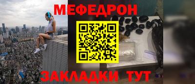 mdma Среднеуральск