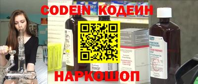 mdma Среднеуральск