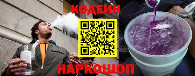 МДМА Старая Купавна