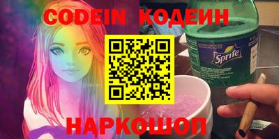 mdma Среднеуральск