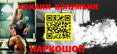 mdma Среднеуральск