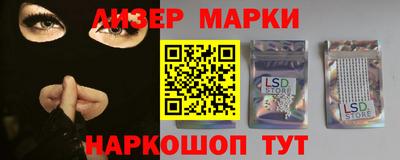 mdma Среднеуральск