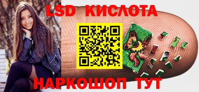 МДМА Старая Купавна