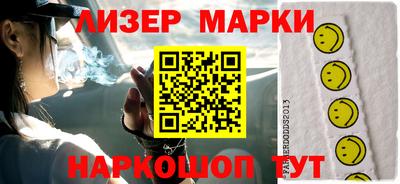 mdma Среднеуральск