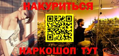 МДМА Старая Купавна