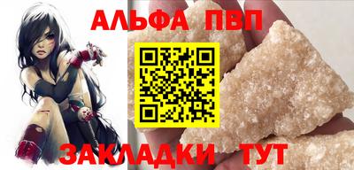 МДМА Старая Купавна