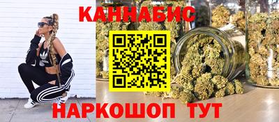МДМА Старая Купавна