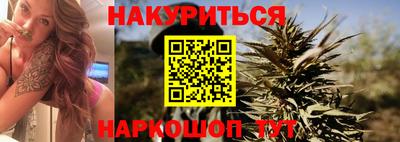 МДМА Старая Купавна
