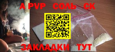 mdma Среднеуральск
