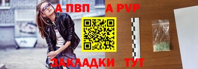 mdma Среднеуральск