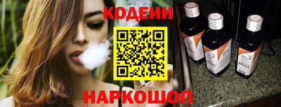 МДМА Старая Купавна