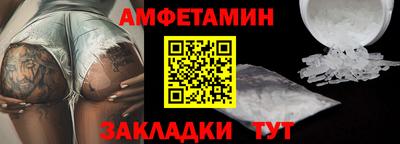 МДМА Старая Купавна