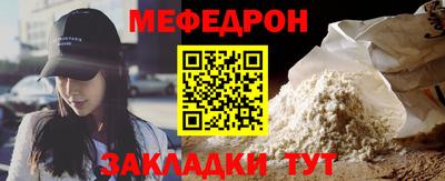 mdma Среднеуральск