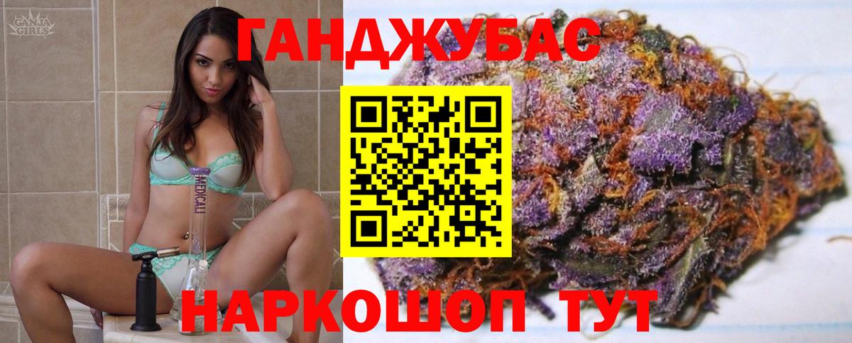 Конопля LSD WEED  Вход с VPN  Марихуана конопля  Вологда  МАРИХУАНА SATIVA & INDICA  Конопля AK-47 